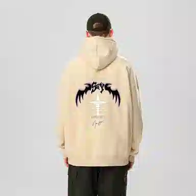 DAREASY