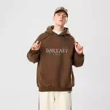 DAREASY