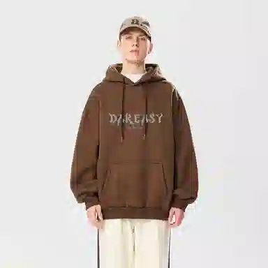 DAREASY