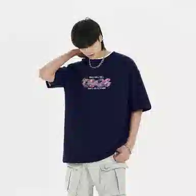 DAREASY T