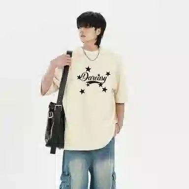DAREASY T