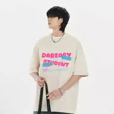 DAREASY Dopamine Tape Logo T-Shirt