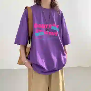 DAREASY Dopamine Tape Logo T-Shirt