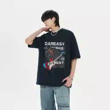 DAREASY T