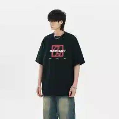 DAREASY T