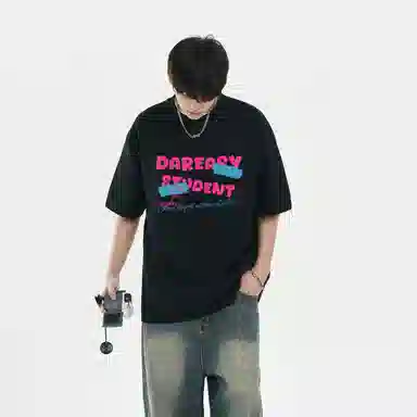 DAREASY Dopamine Tape Logo T-Shirt