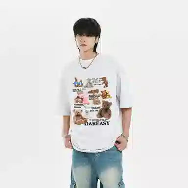 DAREASY T