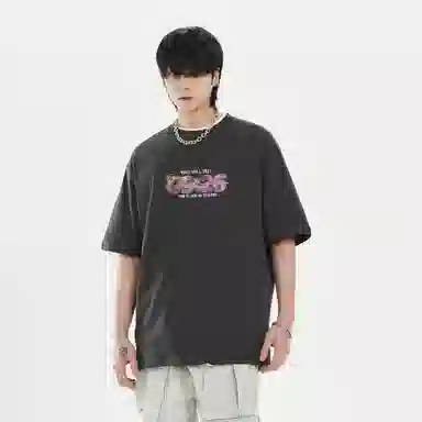 DAREASY T