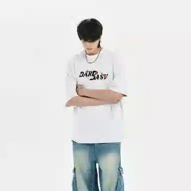 DAREASY T