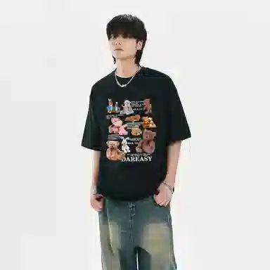 DAREASY T