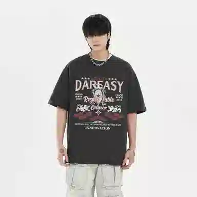 DAREASY T