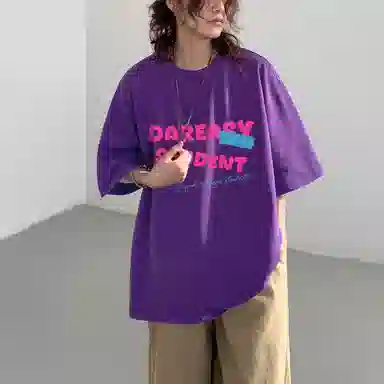DAREASY Dopamine Tape Logo T-Shirt