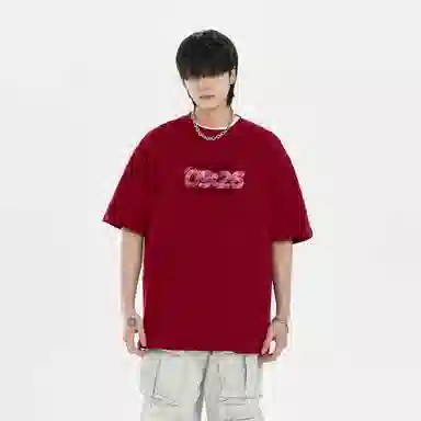 DAREASY T