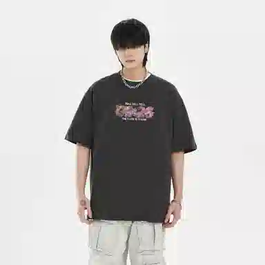 DAREASY T