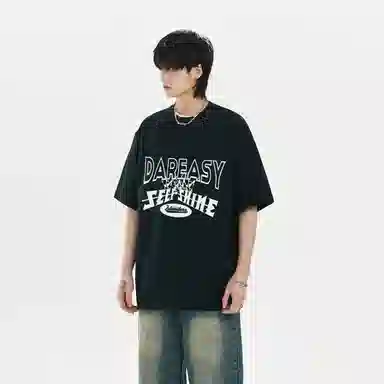 DAREASY T