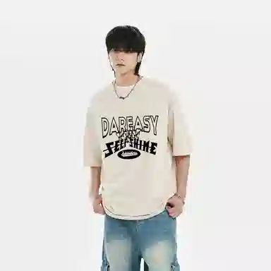DAREASY T