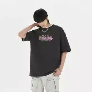 DAREASY T