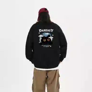 DAREASY