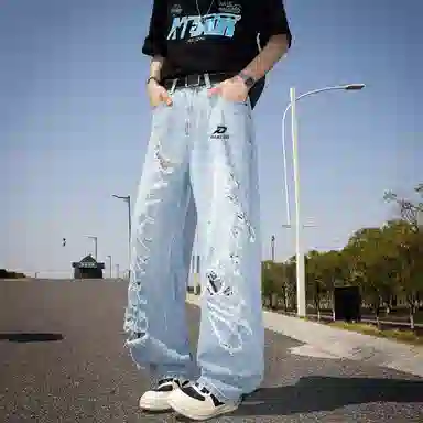DAREASY Vintage Distressed Straight Jeans