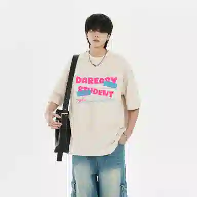 DAREASY Dopamine Tape Logo T-Shirt