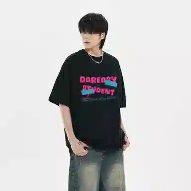 DAREASY Dopamine Tape Logo T-Shirt