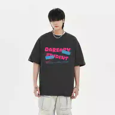 DAREASY Dopamine Tape Logo T-Shirt