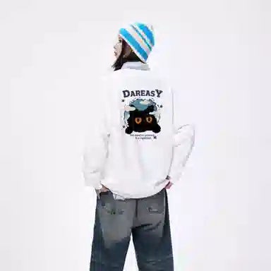 DAREASY
