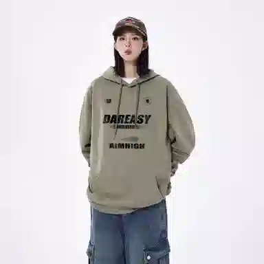 DAREASY