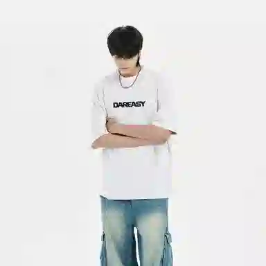DAREASY T