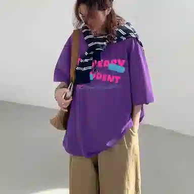 DAREASY Dopamine Tape Logo T-Shirt