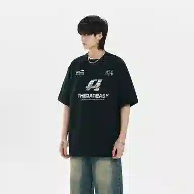 DAREASY T