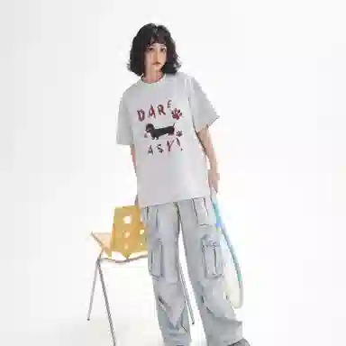 DAREASY T