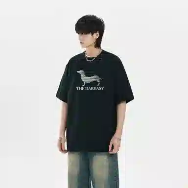 DAREASY T