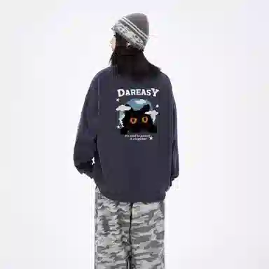 DAREASY