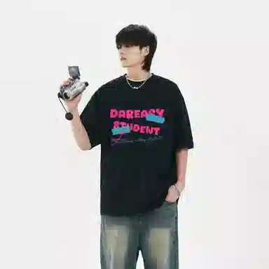 DAREASY Dopamine Tape Logo T-Shirt