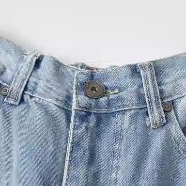 DAREASY Vintage Distressed Straight Jeans