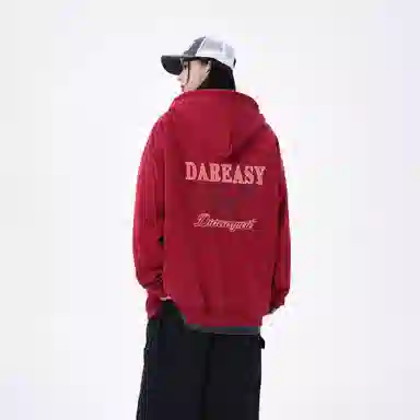 DAREASY