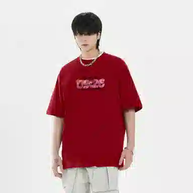 DAREASY T