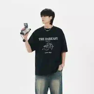 DAREASY T