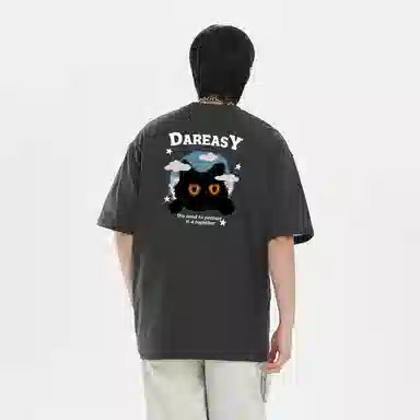 DAREASY T