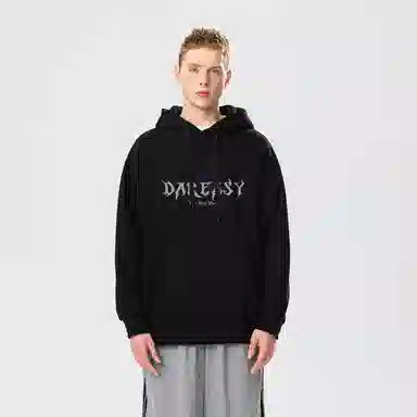 DAREASY