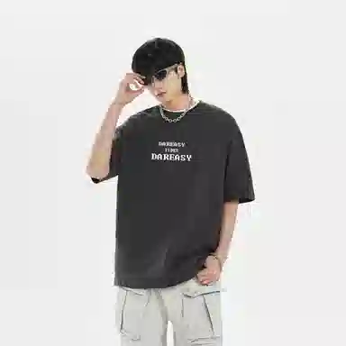 DAREASY T