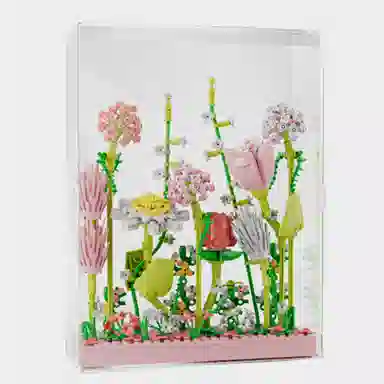 253pcs HBYQ