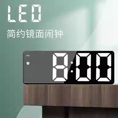 DOULEX LED