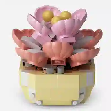 253pcs HBYQ