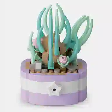 253pcs HBYQ