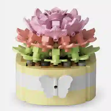 253pcs HBYQ