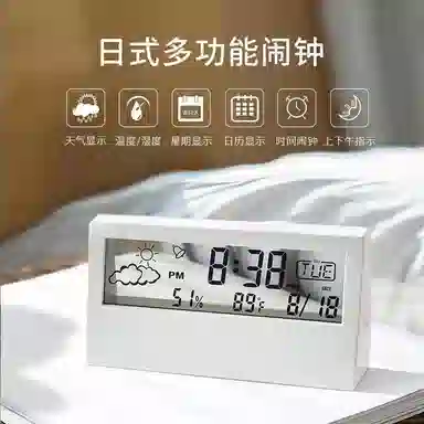 DOULEX LCD