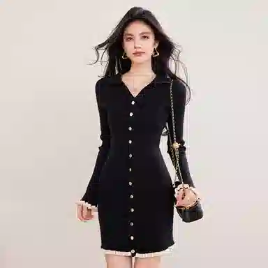 ETSE Dress Black