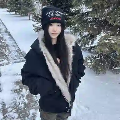 SIL VITIN